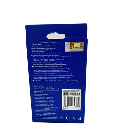 Redmi 10000MAh Power Bank
