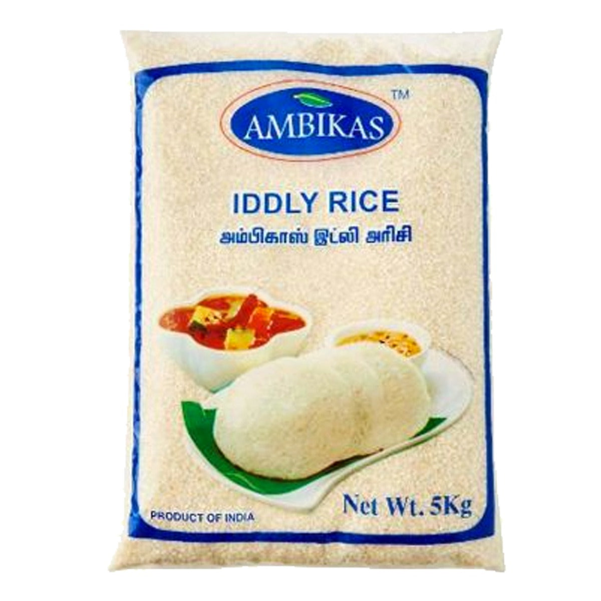 Idly rice