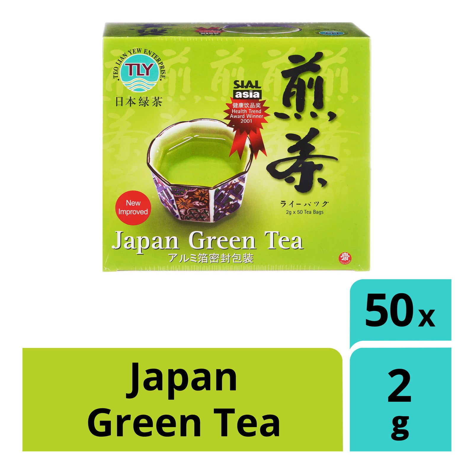 TLY JAPANESE GREEN TEA 2 GM X 50's