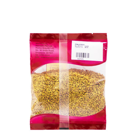 FENUGREEK METHI SEEDS 250 GM
