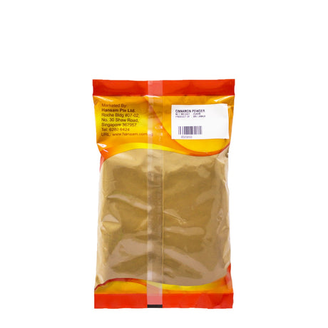 GOLDEN HARVEST CINNAMON POWDER 250GM (SRI LANKA)