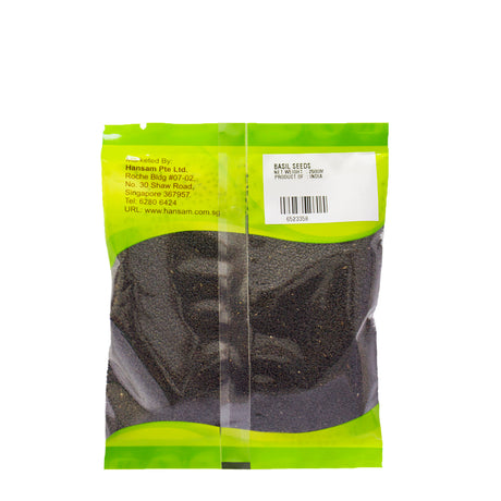 GOLDEN HARVEST BASIL SEEDS  250GM