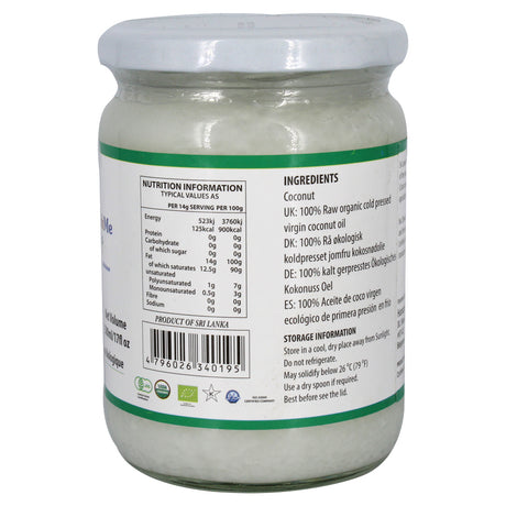 "RELISHME" ORGANIC VIRGIN COCONUT OIL 500ML