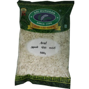 SRI MURUGAN AVAL (POHA) 500 GM