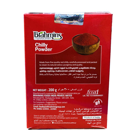 BRAHMINS CHILLY POWDER 200GM