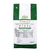 "EMPEROR AKBAR" GREEN CARDAMOM -GREEN PACK 250 GM