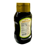 AL BARAKAH ORGANIC DATE SYRUP 470GM