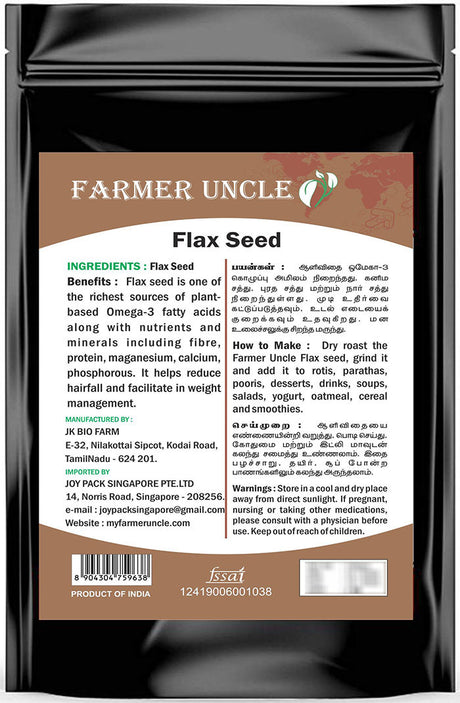 FARMER UNCLE FLAX SEED 100 GM