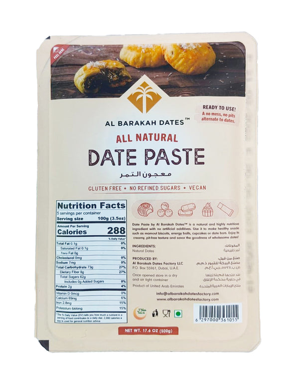 AL BARAKAH PREMIUM DATES PASTE 500GM