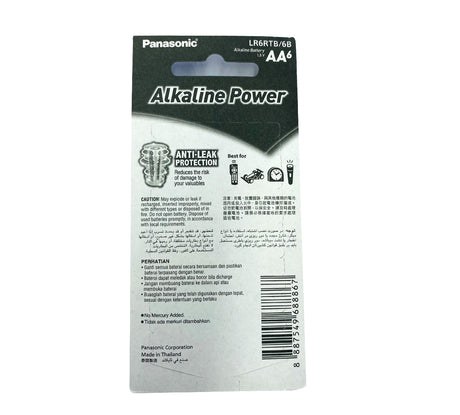 PANASONIC ALKALINE AA 6 BATTERY