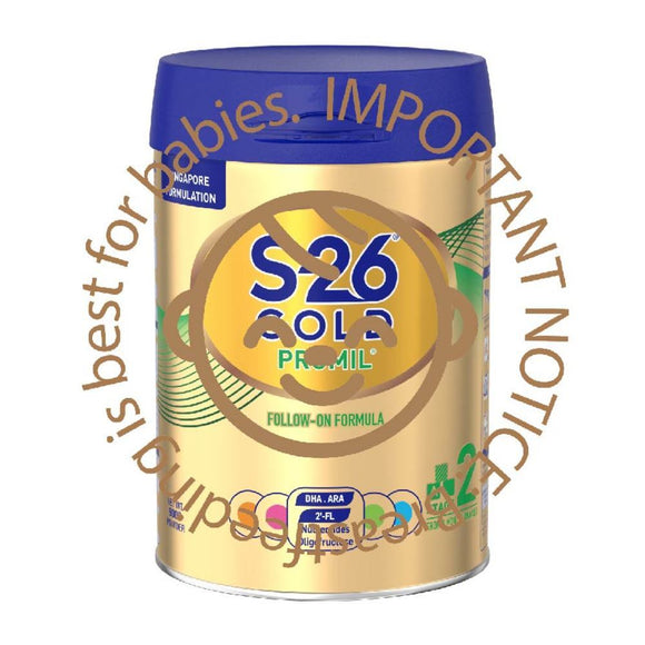 S26 PROMIL STAGE-2 GOLD LUTIEN 900GM