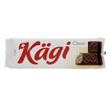 KAGI CHOCOLATE 50 GM