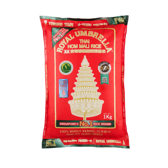 ROYAL UMBRELLA FRAGRANT RICE 1 KG