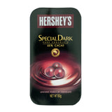 HERSHEY'S PEARLS 28367 CHOCOLATE ASSORTED 50 GM