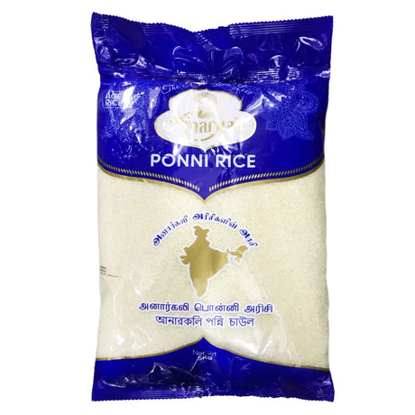 Anarkali ponni rice