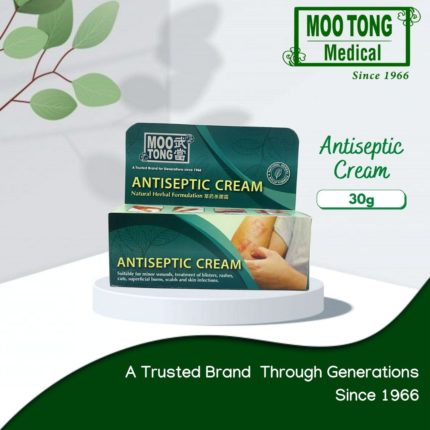 MOO TONG ANTISEPTIC CREAM 30GM