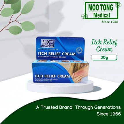 MOO TONG ITCH RELIEF CREAM 30GM